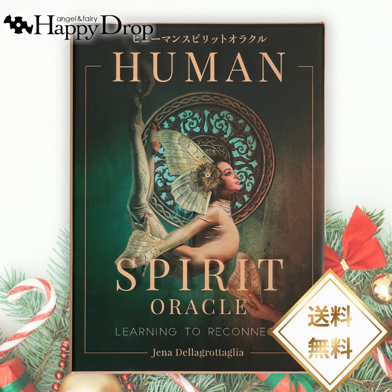 楽天市場】ソウルスパークカード new edition オラクルカード 日本語版