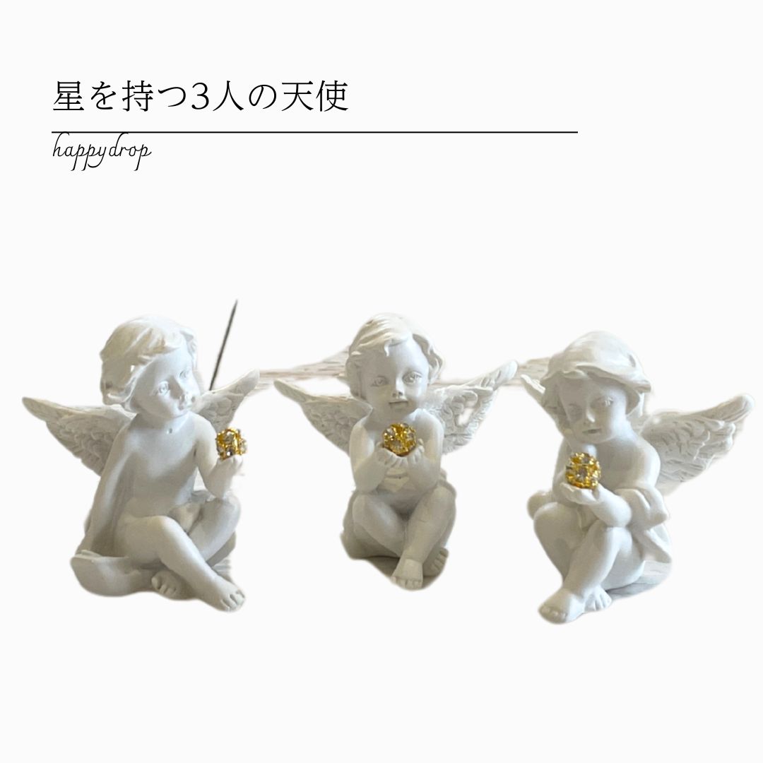 楽天市場】【当日発送】天使 ブロンズ 彫刻 美術品 置き物 オブジェ