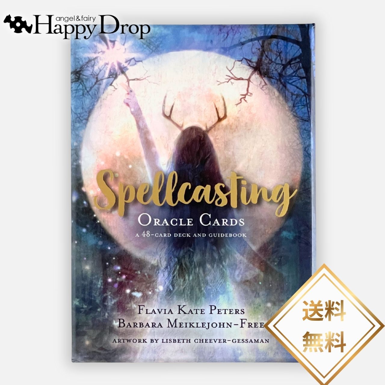 楽天市場】スペルキャスティングオラクルカード 月 魔法 オラクル