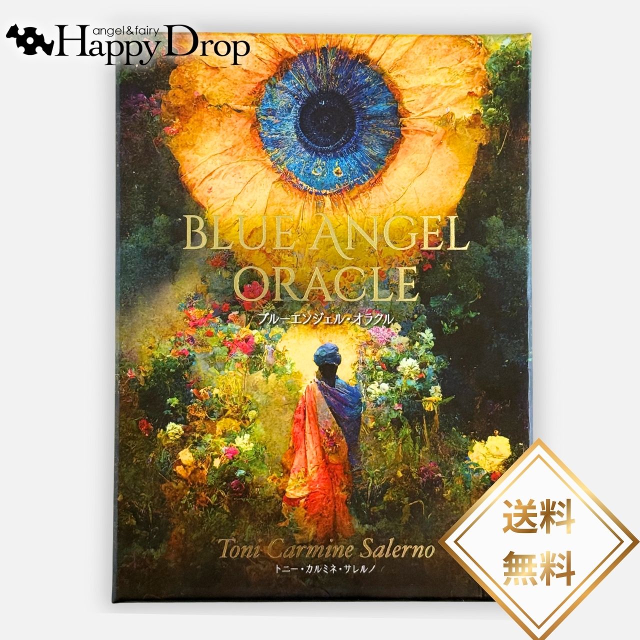 楽天市場】ブルーエンジェル・オラクル 天使 オラクルカード 日本語版