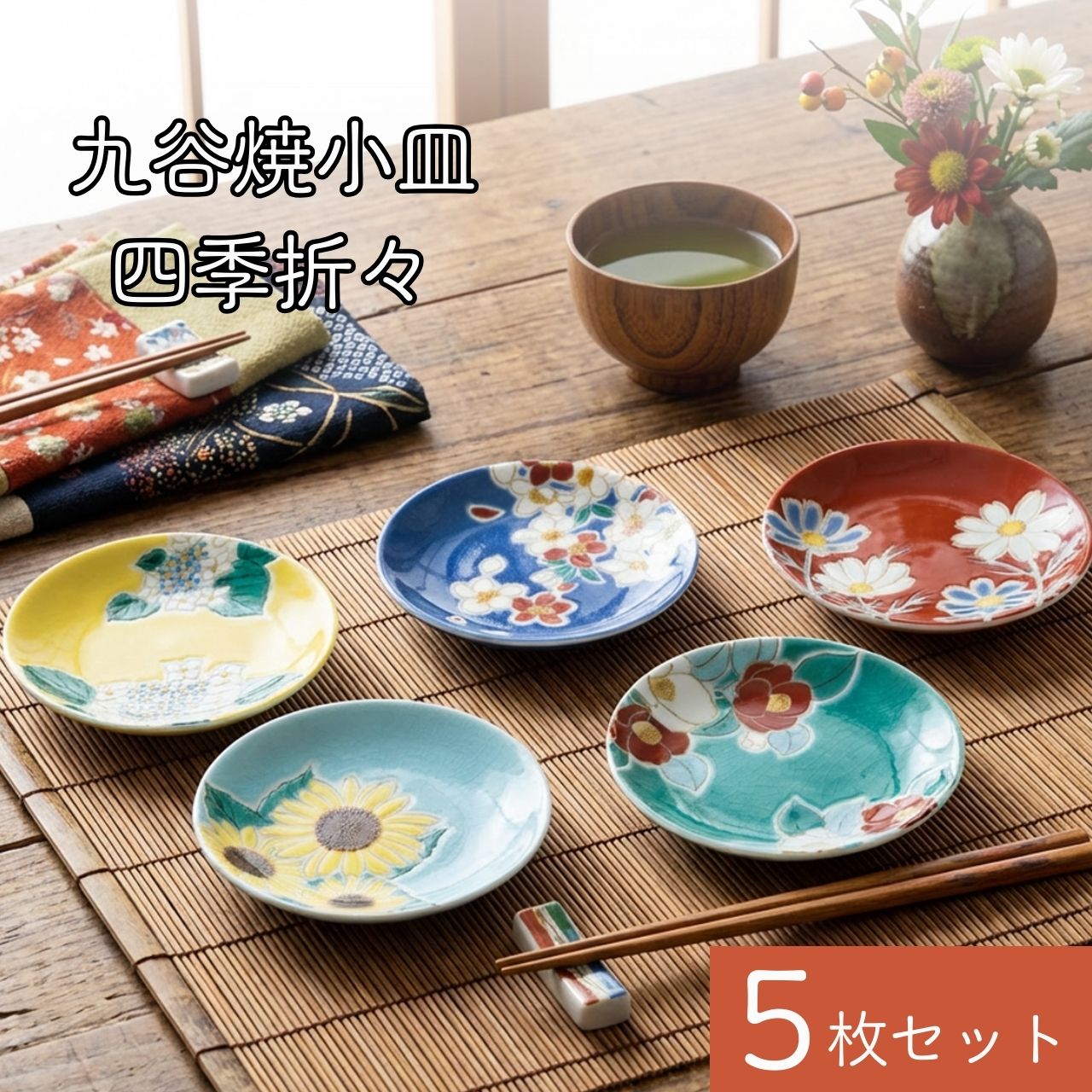 HappyDropで使えるクーポン券商品目録｜お得なクーポン券＆でき事音沙汰