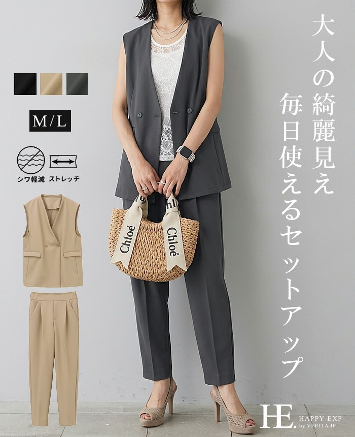 NEW ARRIVAL