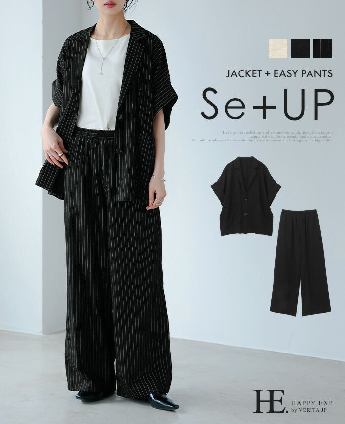 NEW ARRIVAL