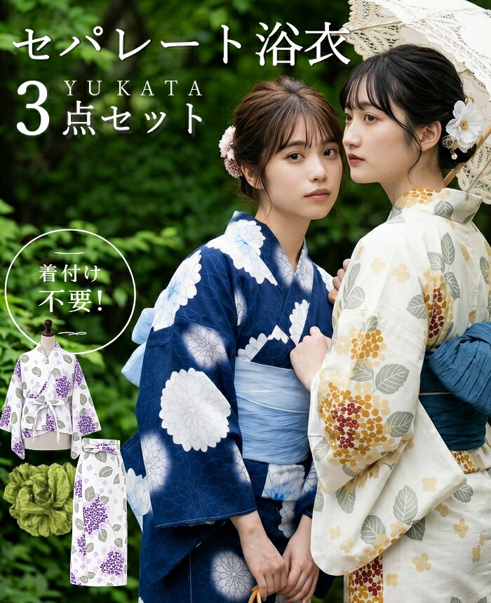 買い手おすすめ！STAFF PICK！