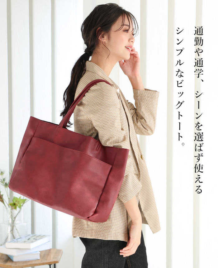 でぃえご！新品未使用⭐︎EDITA エディータ　マザーズバック 楽天市場】【最大20%OFFクーポン】 トートバッグ レディース