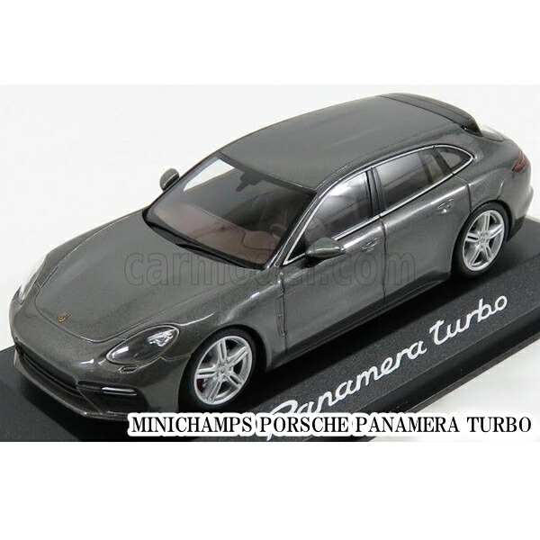 楽天市場】ミニチャンプス 1/18 ポルシェ パナメーラ ターボ S