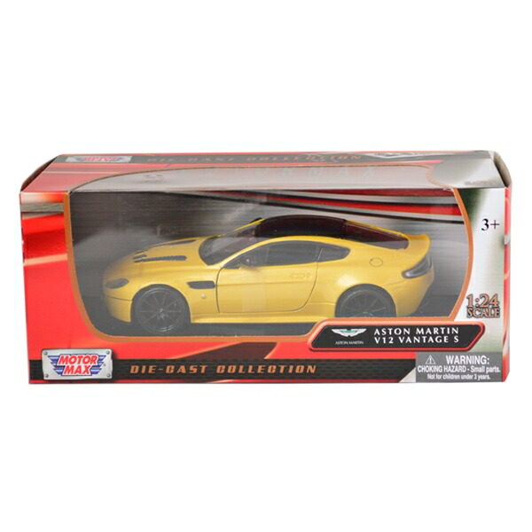 楽天市場】ミニカー 1/24 1963 アストンマーチン DB5 緑 MOTORMAX