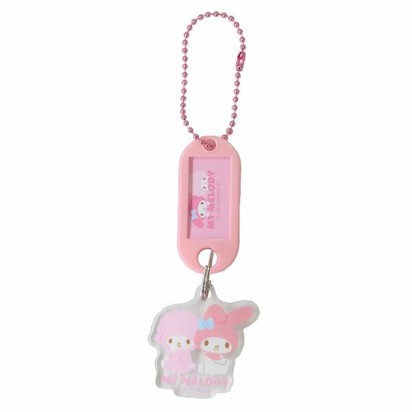 マイメロh 楽天市場】マイメロ イニシャルキーホルダー H【マイメロちゃん