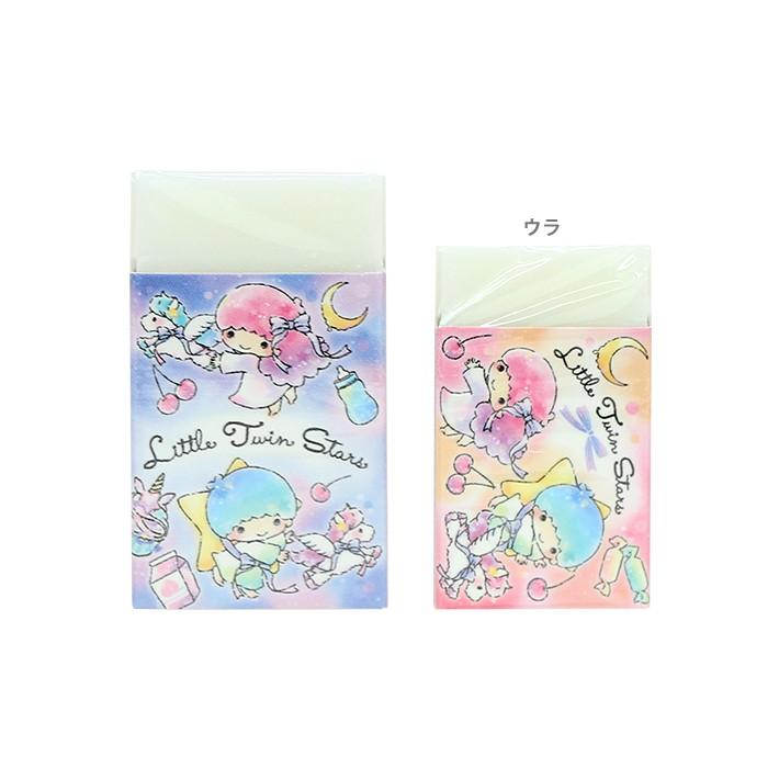 キキララちゃん 人気 当時物 Sanrio 昭和レトロ リトルツイン