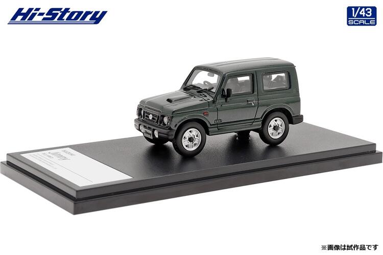 1/43 スズキ ジムニー SUZUKI Jimny XC (1997) ブリティッシュグリーンパール【HS378GR】ミニカー ハイストーリー 完成品 (K-05)|happy fountain店