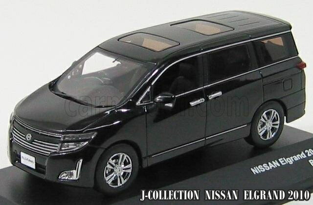京商 1/43 日産 エルグランド ハイウェイスター2014 シルバーメタリック 楽天市場】京商 1/43 日産 エルグランド ハイウェイスター 2014