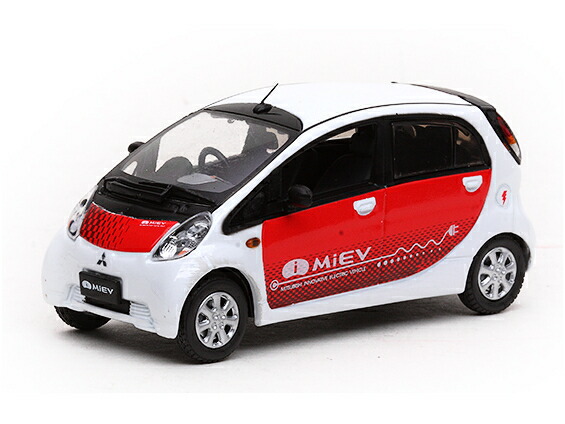 VITESS ビテス　パジェロ　3台セット　1/43 楽天市場】【送料無料】VITESSE ビテス 1/43スケール 三菱