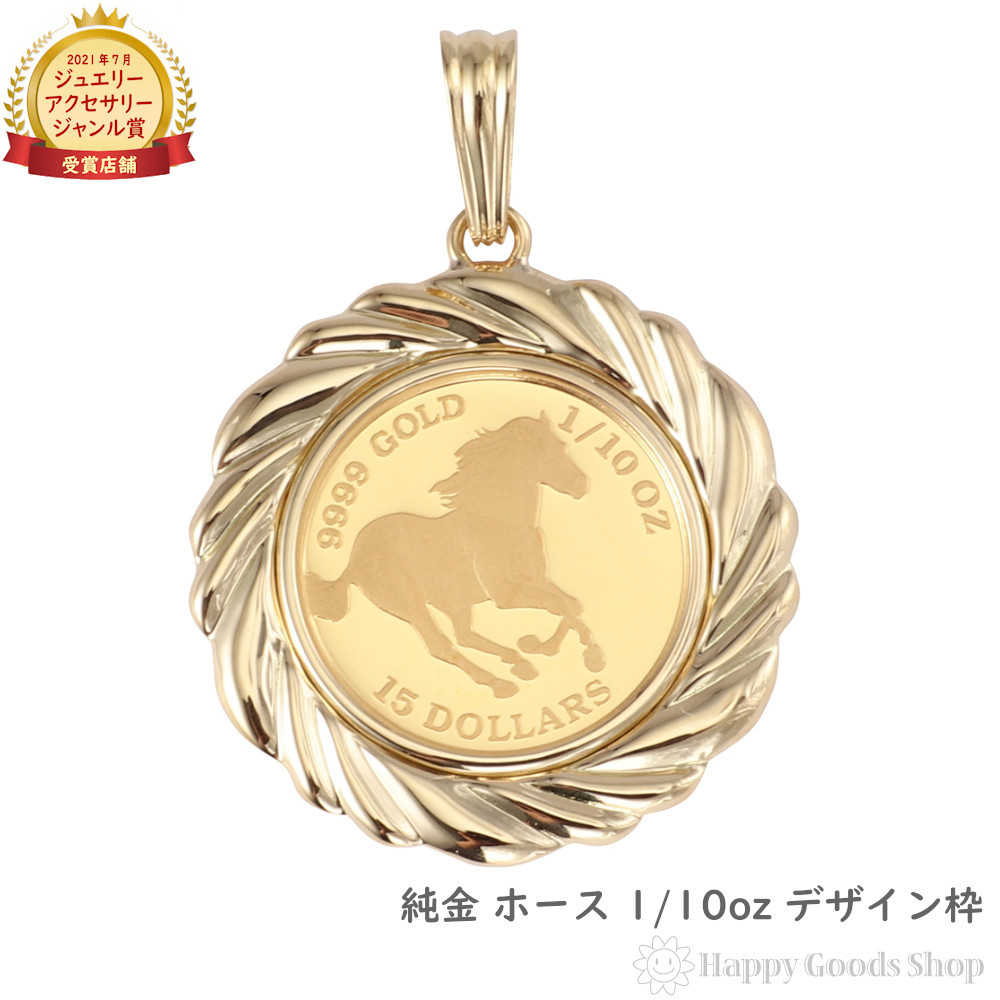 楽天市場】純金 カナダ メイプルリーフ 金貨 1/10oz コイン