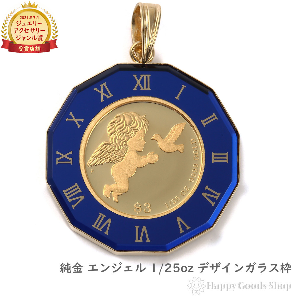 imgrc0106226810.jpg