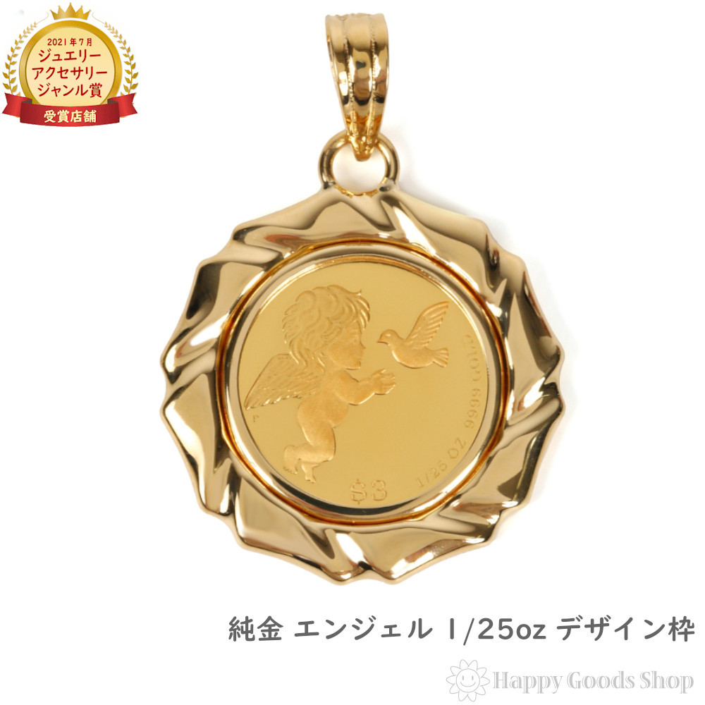 銀製品 メダル 楽天市場】ZIPPO メダル 全2種類 ジッポー オイル ライター 2NBM