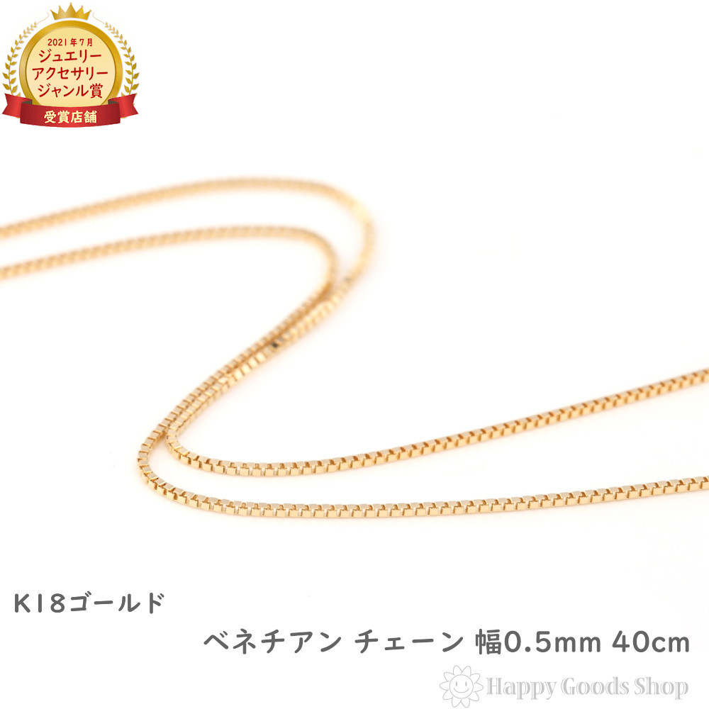 24k本物アトラス枠マリア様 楽天市場】純金 インゴット 1g マリア ペンダントトップ