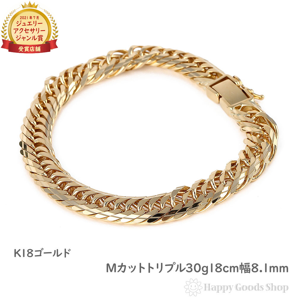 楽天市場】ルイヴィトン LOUIS VUITTON ブレスレット ブラスレ