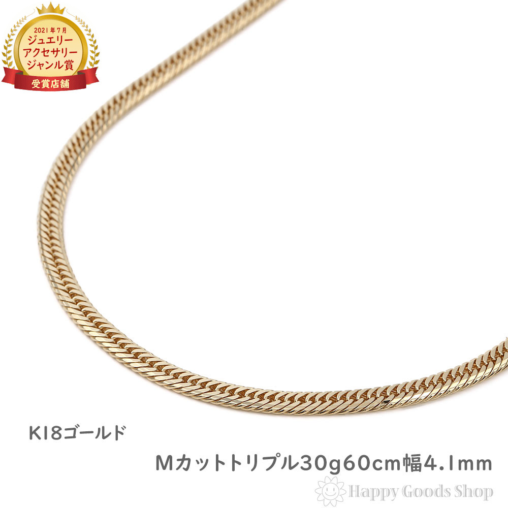 r-k18-mt-30g-60c.jpg