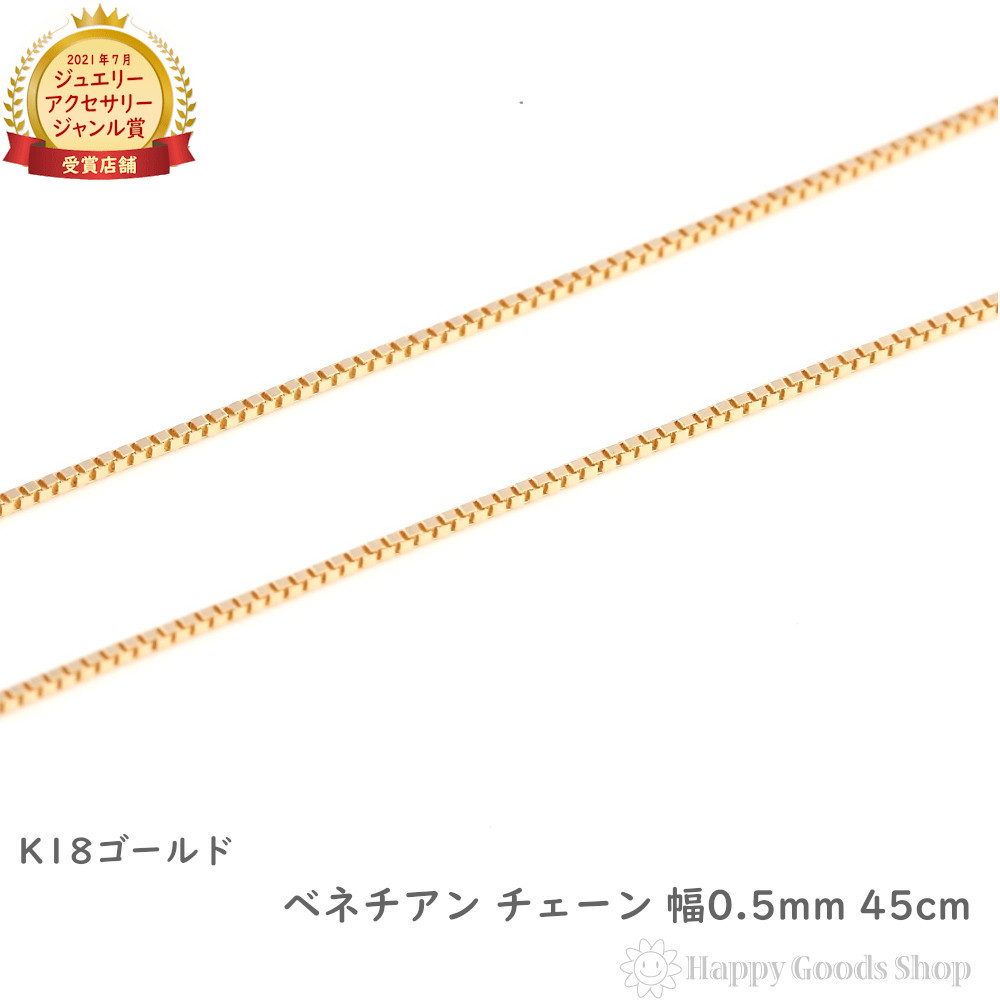 楽天市場】純金 エンジェル 1/25oz 金貨 コイン ペンダント