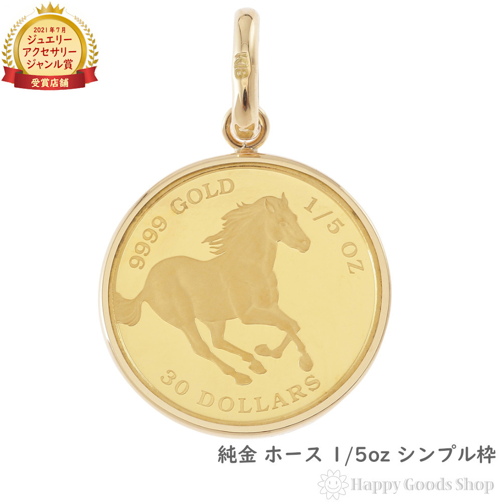 r-top-k24-hos105-011.jpg