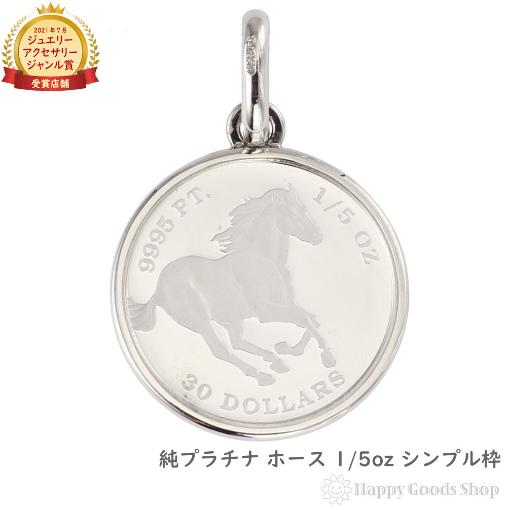 r-top-p99-hos105-021.jpg