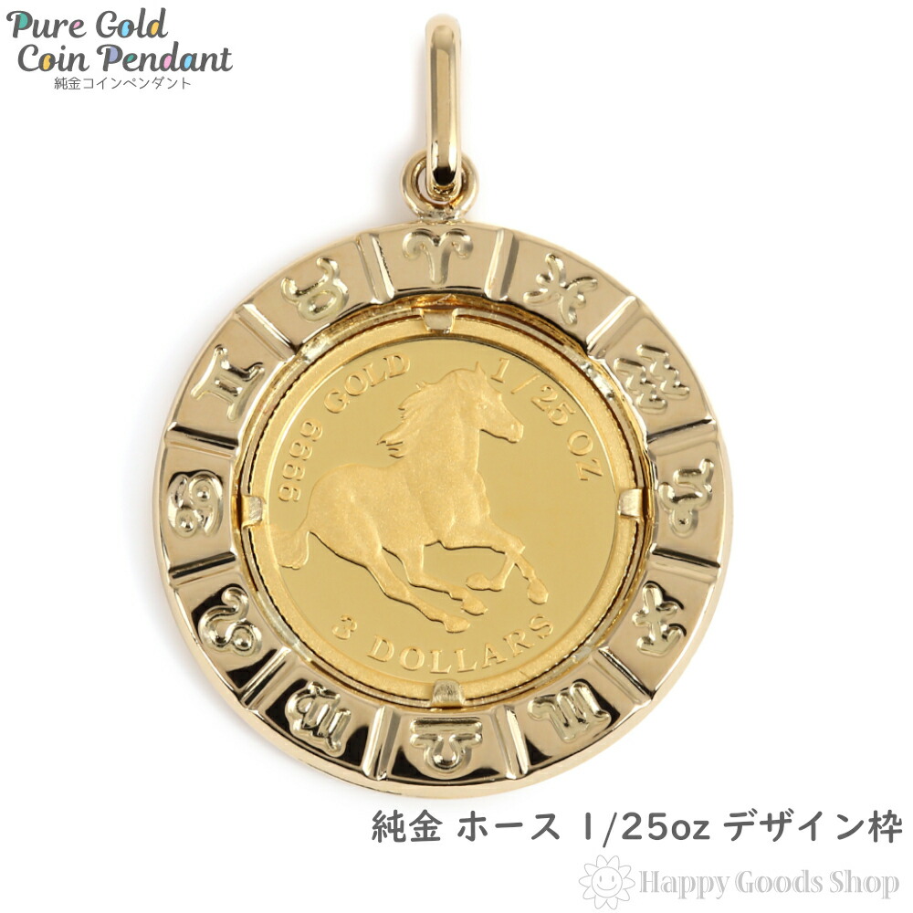 top-k24-hos125-055.jpg top-k24-hos125-055.jpg