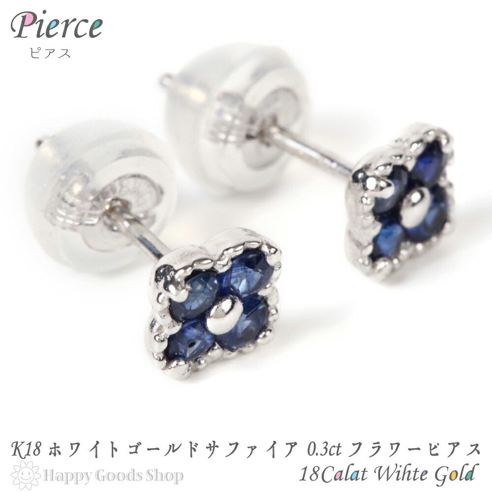 Shop R10s Jp Happygshop Cabinet Pierce Pa 4171