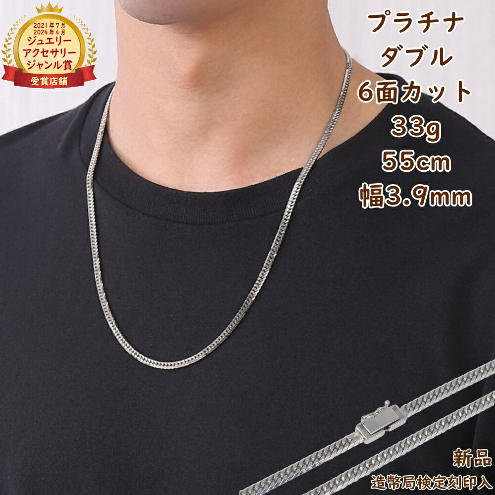 プラチナ 喜平ネックレス 50cm 純プラチナツバルホースコインペンダント Pt999 純プラチナ ツバル ホースコイン ペンダント 1/10オンス
