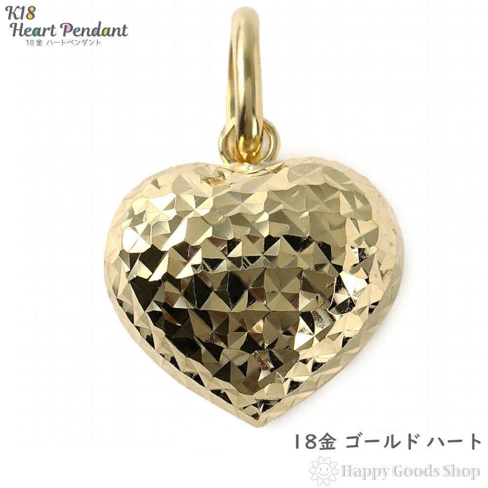 正規逆輸入品 k18 愛 LOVE トップペンダント 6.88 グラム