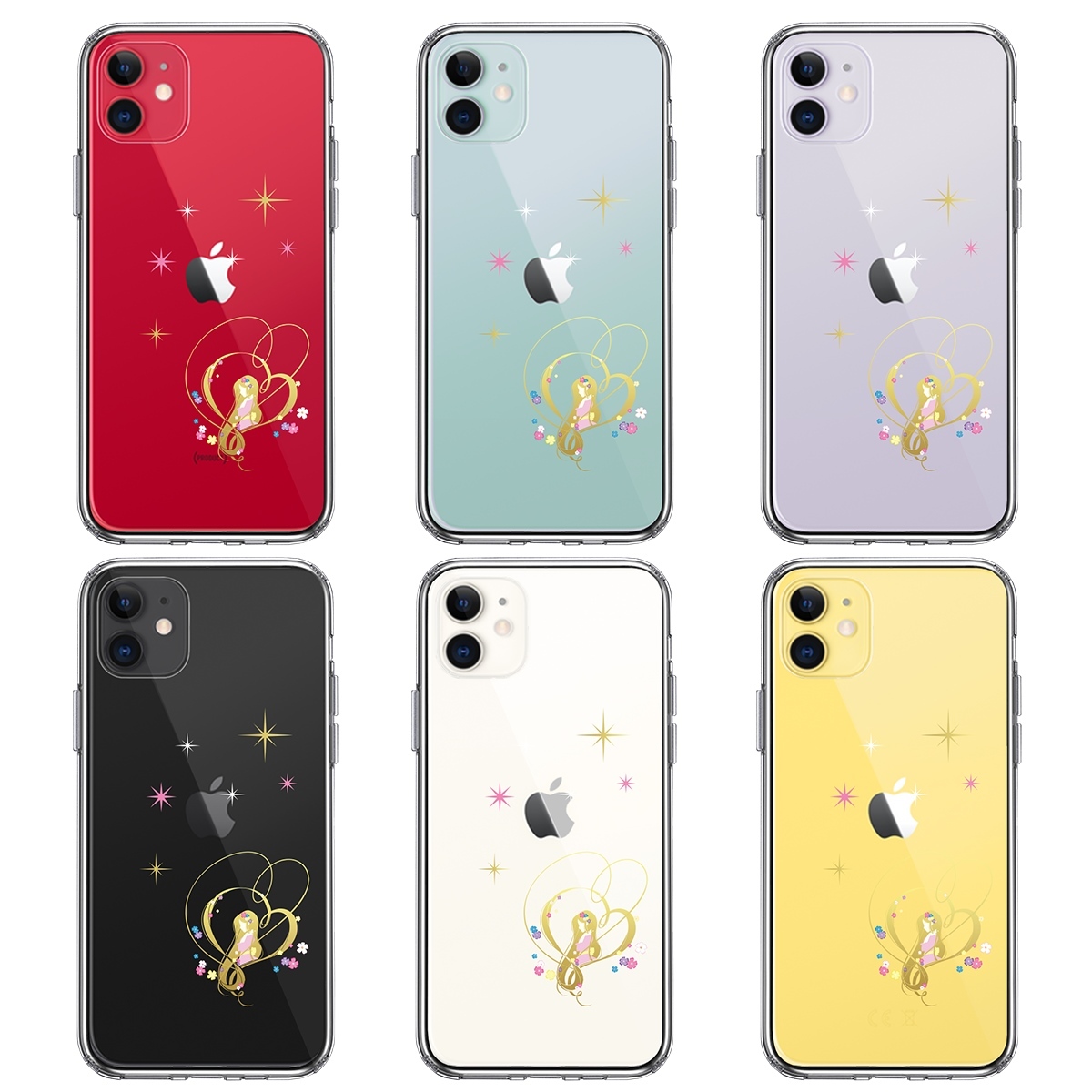 楽天市場 スマホケース ディズニー Iphone11 かわいい 送料無料 側面ソフト 背面ハード ハイブリッド クリア ケース ラプンツェル 星 アイフォン11pro 可愛い 透明 シンプル 耐衝撃 女性向け ディズニーデザイン ワイヤレス充電 人気 クリアケース スマホケースと雑貨の