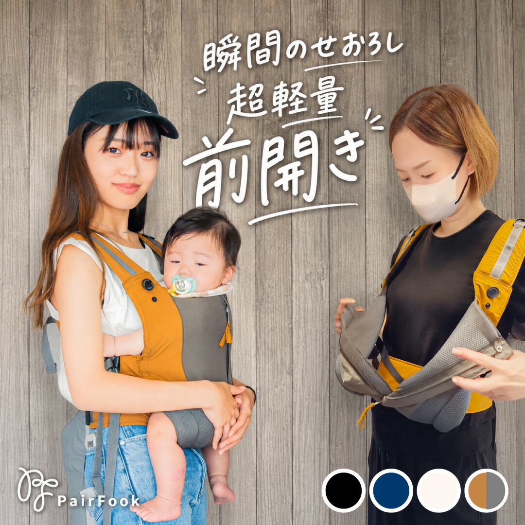 前車のドアいだき締める紐！専売特許要請中！国内製造会社の安全性のある感。