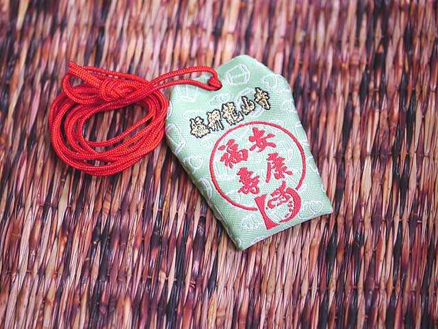 楽天市場】台湾台北艋舺龍山寺のお守り その26永保