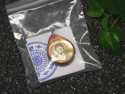 楽天市場】タイ-ワット・ラカンのプラクルアン 「ルアンポートーのプラ