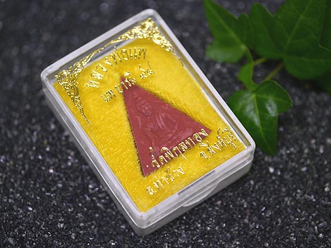 タイ　御守 Amazon | August-chi プラクルアン 仏像 如来 タイのお守り