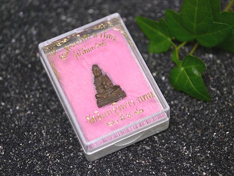 タイ高僧 ルアンポーメダル型プラクルアン 祈祷済み タイ現地 タイ高僧 ルアンポーメダル型プラクルアン 祈祷済み タイ現地