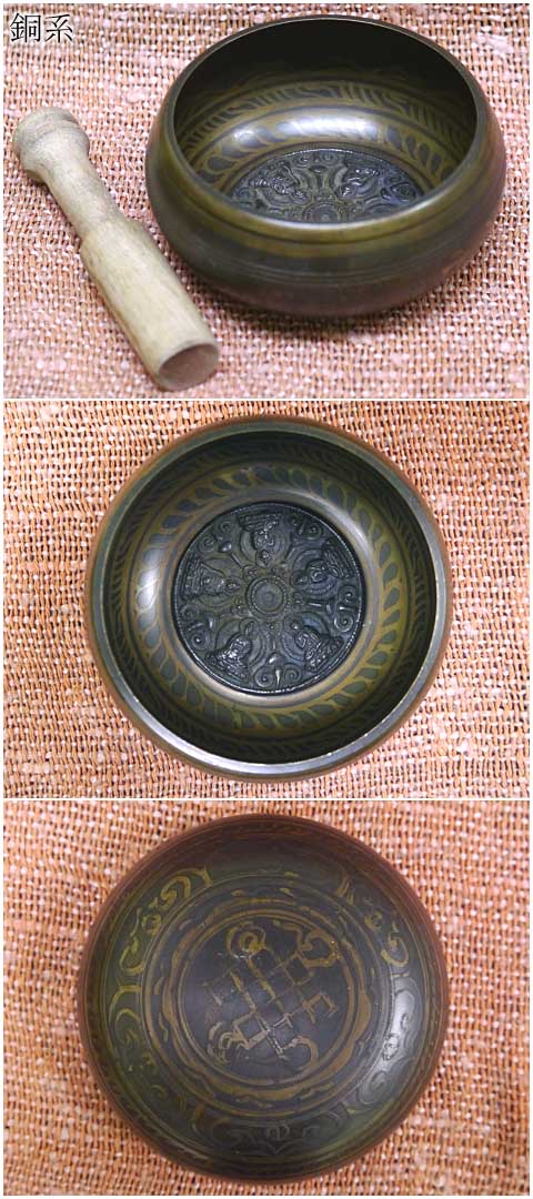 楽天市場】シンギングボウル 3点セット マシン＆ハンドメイド9cm 5