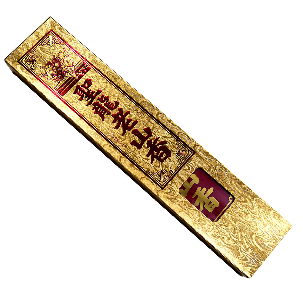 楽天市場】お香 創業1897年台湾・台北のお香店「老明玉香舗」のお香