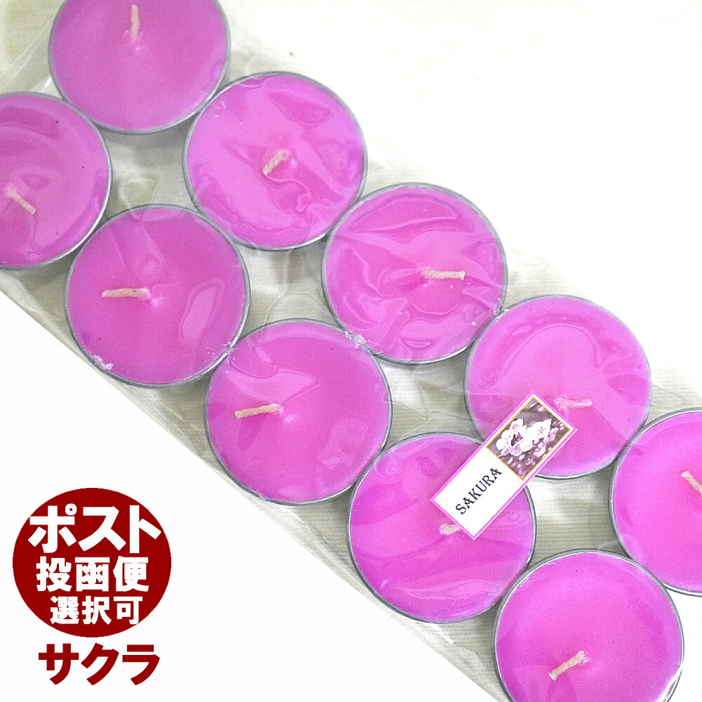 楽天市場】お香 ティーライトキャンドル ローズ ROSE 10個入り