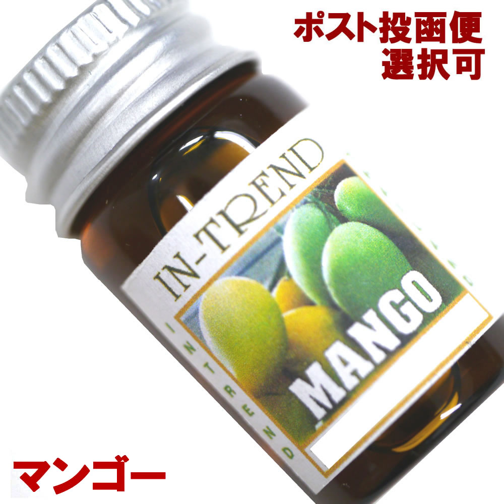 【楽天市場】アロマオイル5ml-コーヒーCOFFEE/アジアン雑貨（ポスト投函配送選択可能です） : 香りの専門店 HAPPY HOUR