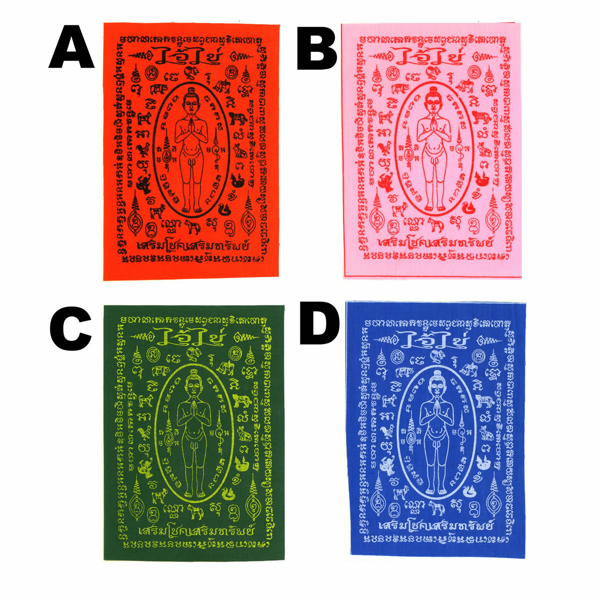 楽天市場】タイ-ワット・ソートンの本物の菩提樹の葉のお守りです タイ