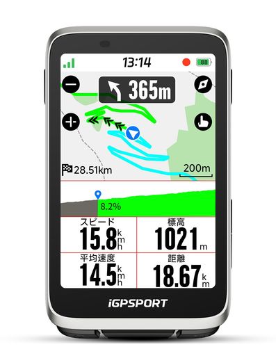 iGPSPORTBiNaviサイクルコンピュータサイコン3.5’’タッチスクリーンGPS積み上げる銀輪用ナビトレーニング分析的思考守りつづけるライド役立つこと手振りさがし当てる快い音\u0026アクションカメラコントロール役立つことiClimb3.035時…