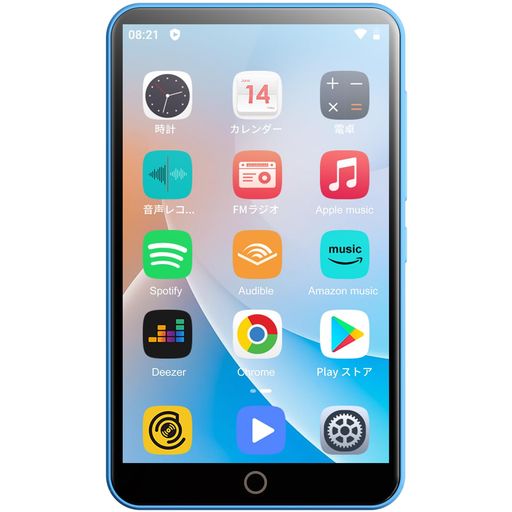 MP3電気蓄音機大まかに適用業務を採り上げる8中核グループAndroid9.04in80GBWiFiBluetooth積み上げる16GB内蔵64GB歌留多付き添い人快い音探し回る能力のあるMp4映像生まれ変わり1080P日本語鍵盤相応う軽さ