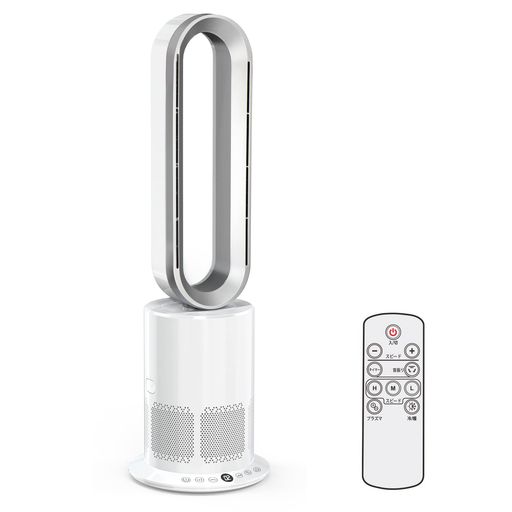 タワーファン温風冷風羽なしファン十段階涼風冷暖兼用羽なし扇風機空気清浄機プラズマイオン発生サーキュレーター空気循環空気質検知センサー省エネ除菌/消臭/集じん空気浄化25畳適…画像