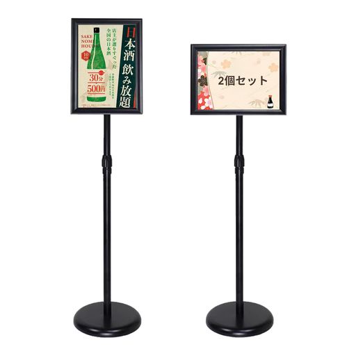 DODOGOD立て看板A3/A4伸縮式案内板メニュースタンド看板お知らせボードスタンド看板掲示板エントランス会社の情報板お店の看板屋内スタンド看板イベント受付高さ調節可能(黒A3/2個セット)