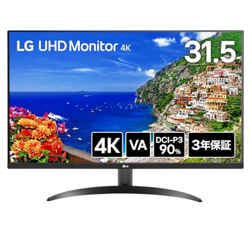楽天市場】LG モニター ディスプレイ 32BR55U-B 31.5インチ / VA