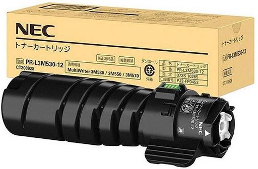 NEC 純正 PR-L3M530-12 トナーカートリッジ ブラック|Happy Hour 1414