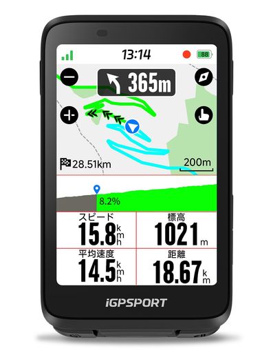 iGPSPORTBiNaviサイクルコンピュータサイコン3.5’’タッチスクリーンGPS積み上げる銀輪用ナビトレーニング分析的思考守りつづけるライド役立つこと手振りさがし当てる快い音\u0026アクションカメラコントロール役立つことiClimb3.035時…