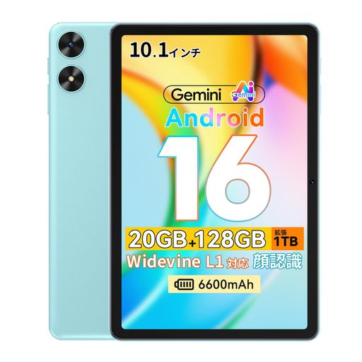 Android16経口避妊薬Wi-Fiひな形10.1in20GBRAM|128GBROM|1結核症取りひろげる8中核グループCPUWidevineL1相応う顔意識すること画面取りわけるブルートゥース5.0GPS積み上げる6600mAh軽さ薄型ちびっ子防御すること