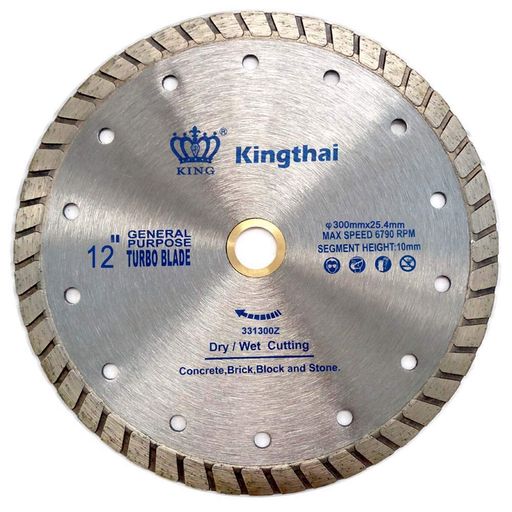 Kingthai 300粍 ターボリム刃 ダイヤモンドブレード (混凝土 レンガ 石用金剛石裁断師)