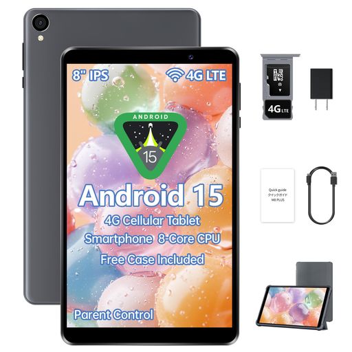 【8インチタブレット通話可能】Android タブレット 4G LTE対応 SIMフリー MediaTek G80 オクタコア 12GB+64GB+2TB拡張可能 5100mAh大容量 2.4GHz/5GHz WiFi+無線投影 GPS FMラジオ|Happy Hour 1414